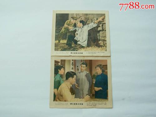 波鸿工程应用技术大学 Hotel management diploma