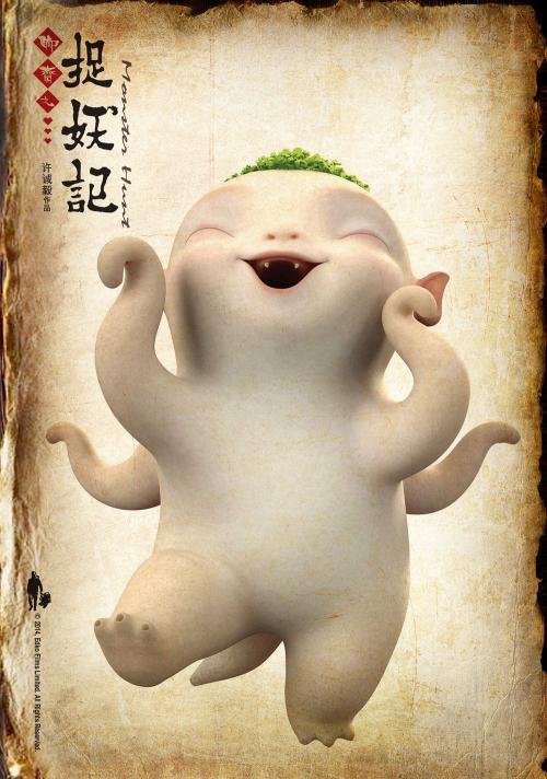 埃登神学院文凭毕业证样本资料